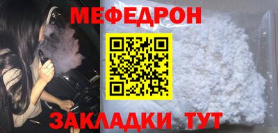 кристаллы Нягань