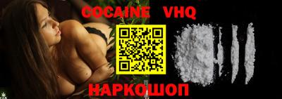 кристаллы Нягань