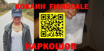 кристаллы Нягань