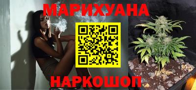 эйфоретик Обнинск