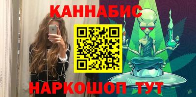 кристаллы Нягань