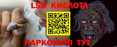 кристаллы Нягань