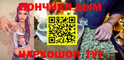 мдма Обь