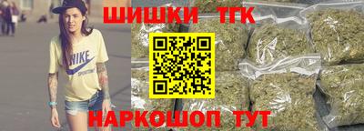 мдма Обь