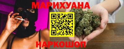 кристаллы Нягань