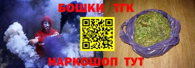 кристаллы Нягань