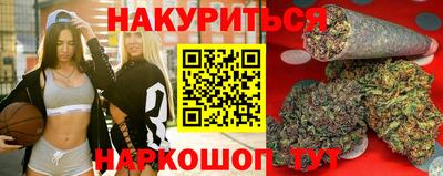 кристаллы Нягань