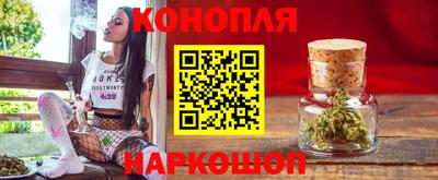 мдма Обь