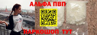мдма Обь
