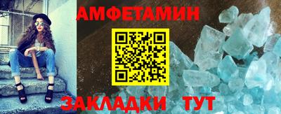 кристаллы Нягань