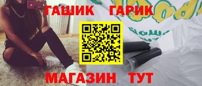 кристаллы Нягань
