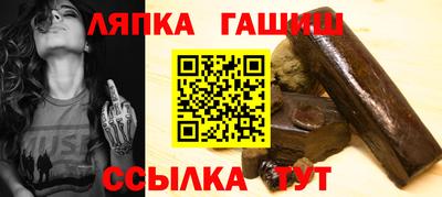 эйфоретик Обнинск
