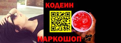 кристаллы Нягань