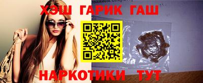 кристаллы Нягань