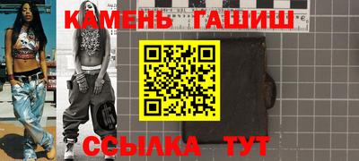 кристаллы Нягань