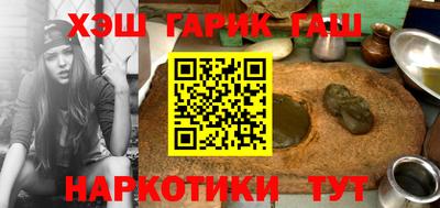 мдма Обь