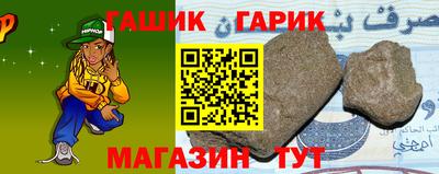 эйфоретик Обнинск