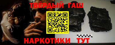 мдма Обь