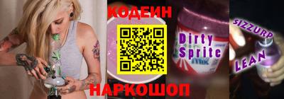 кристаллы Нягань