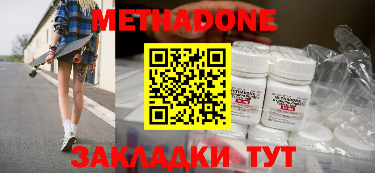 Галлюциногенные грибы Сертолово